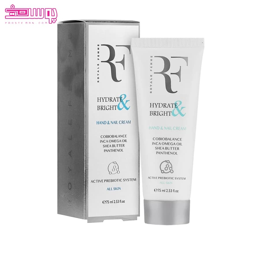 کرم مرطوب کننده دست و ناخن رویال فم حجم 75ml
