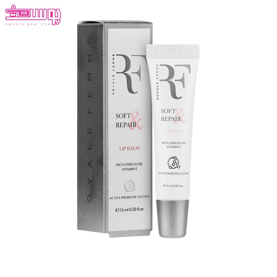 بالم لب رویال فم حجم 15ml
