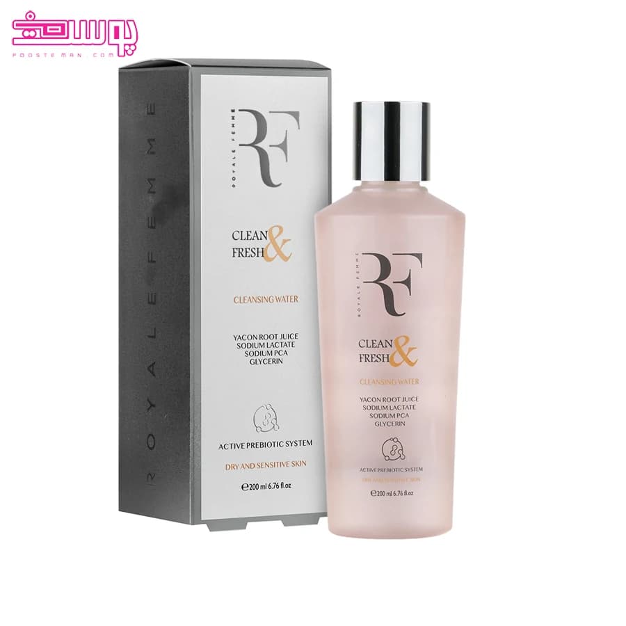 محلول پاک کننده پوست خشک رویال فم حجم 200ml