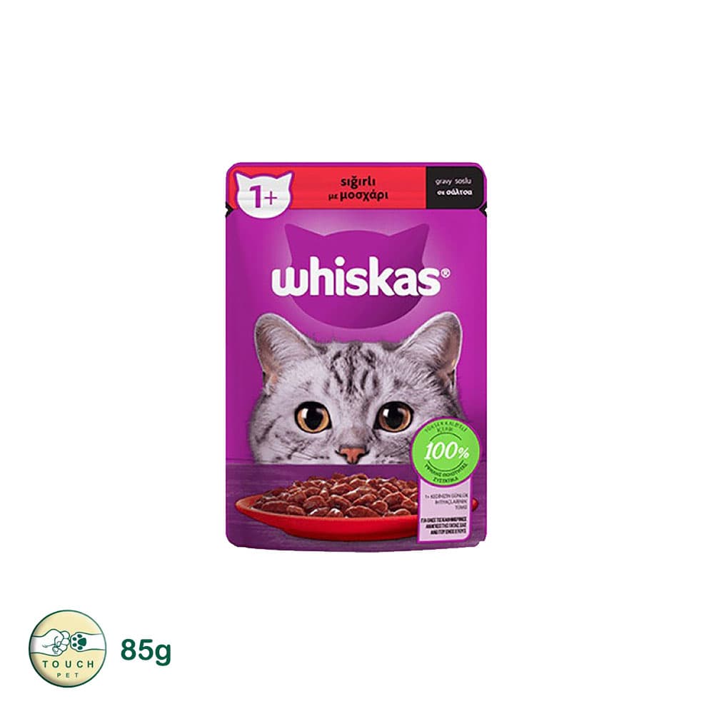 پوچ گربه ویسکاس Pouch With Beef in Sauce طعم گوشت گاو وزن 85 گرم