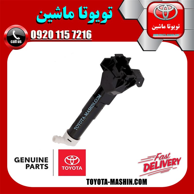 چراغ شور اصلی تویوتا اریون 2008-2011 برند شرکتی تویوتا جنیون پارتس — تصویر ۳