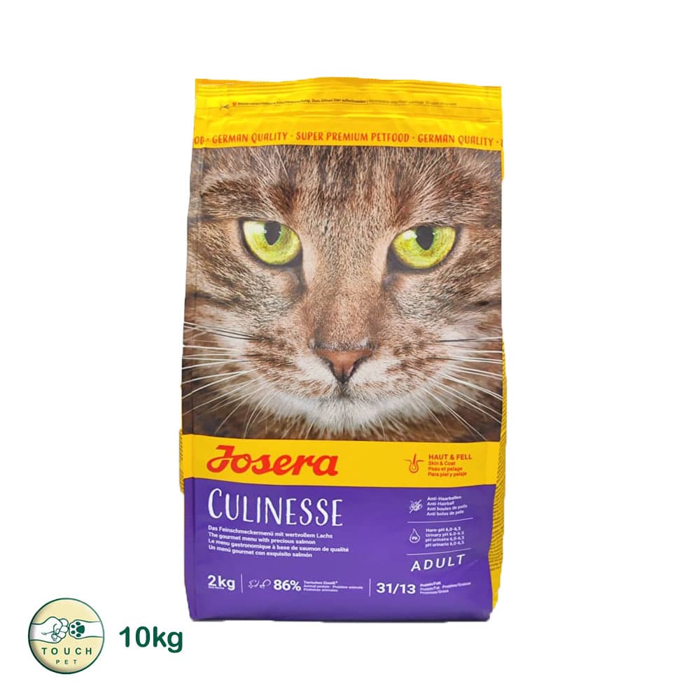 غذای خشک گربه جوسرا مدل کولینس Josera Culinesse طعم مرغ و ماهی وزن 10کیلوگرم