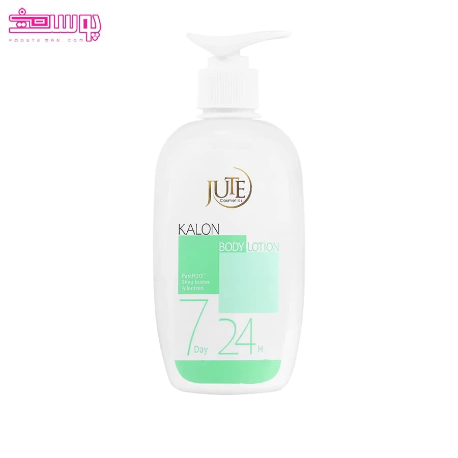 لوسیون بدن کالون ژوت حجم 400ml