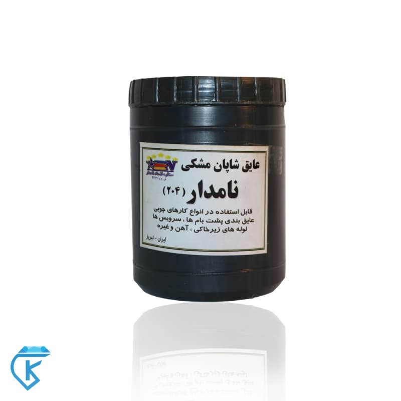 شاپان عایق قهوه ای لیتری نامدار