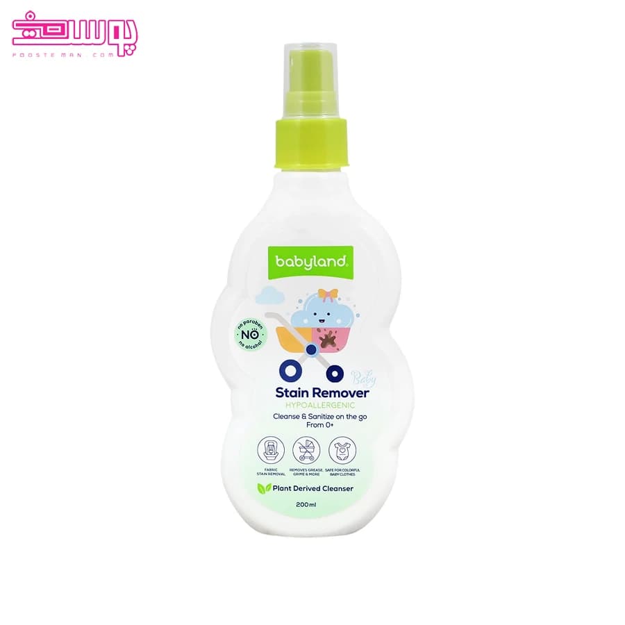 اسپری لکه بر لباس کودک بیبی لند حجم 200ml