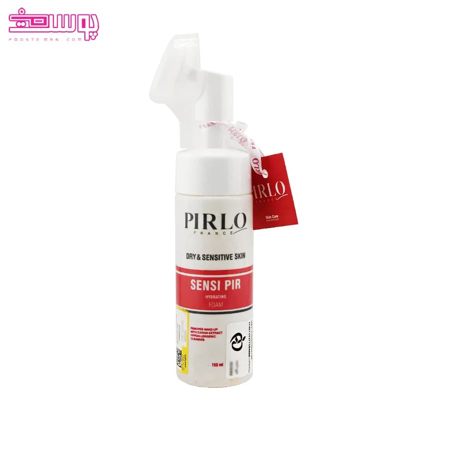 فوم شستشوی صورت پوست خشک پیرلو حجم 150ml