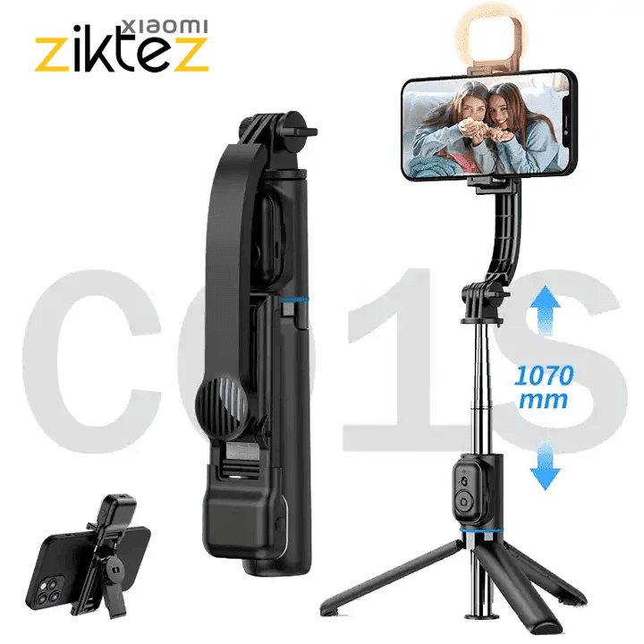 مونوپاد و سه پایه شاتر دار باوین Bavin AP-13 Selfie Stick Tripod همراه با چراغ (اورجینال ارسال فوری)