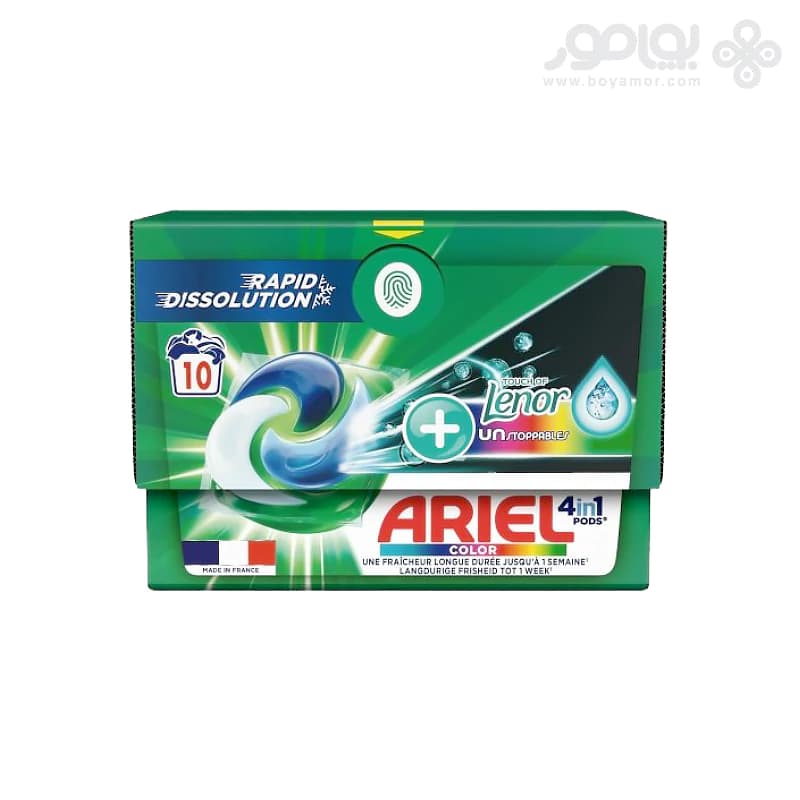 قرص ماشین لباسشویی 4 در 1 آریل TOUCH OF LENOR COLOR بسته 10 عددی