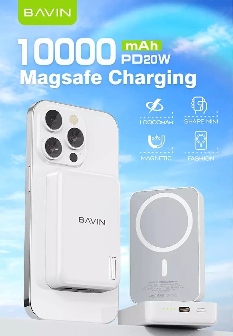 پاوربانک وایرلس 5000 مگ سیف باوین 20وات Bavin PC029 Pro Magnetic Wireless Charging (اورجینال ارسال فوری) — تصویر ۶