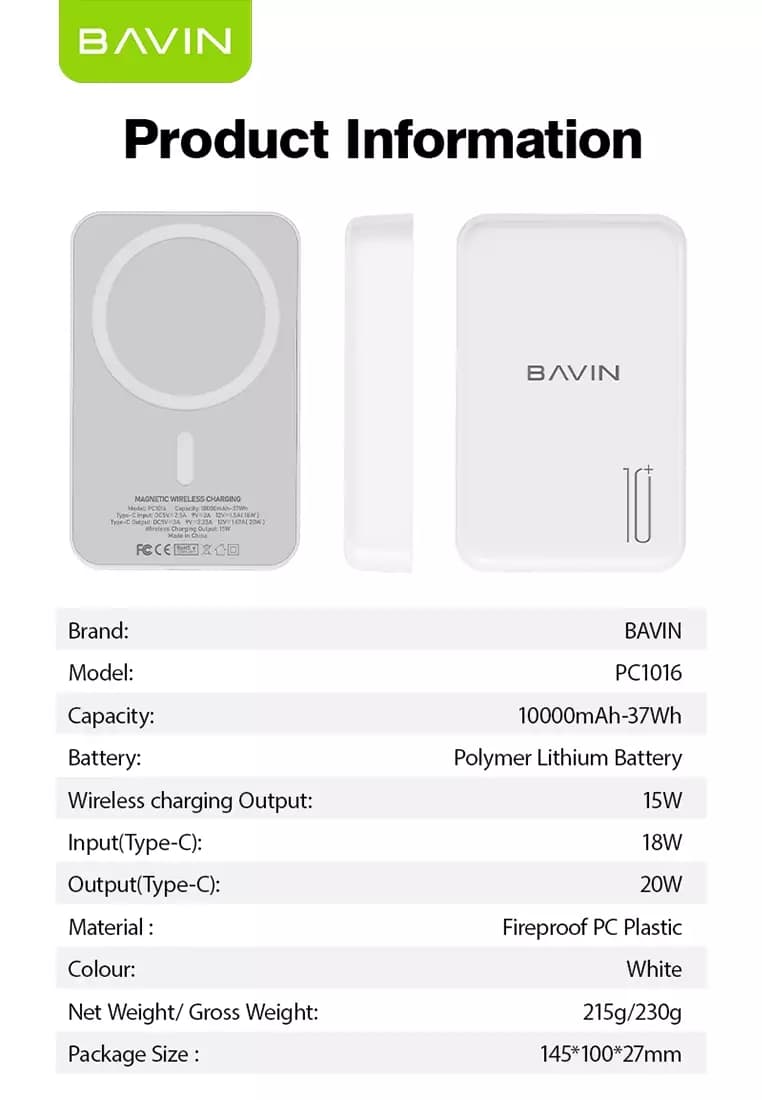 پاوربانک وایرلس 5000 مگ سیف باوین 20وات Bavin PC029 Pro Magnetic Wireless Charging (اورجینال ارسال فوری) — تصویر ۳