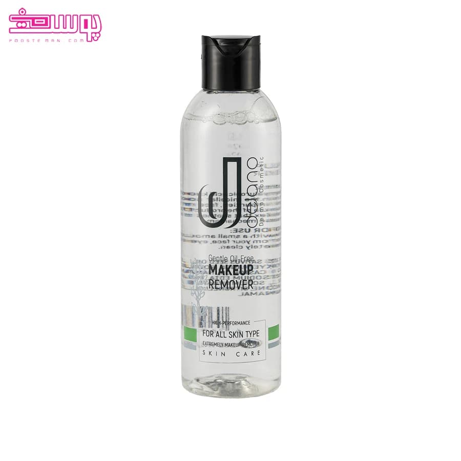 تونر پاک کننده آرایش دلانو حجم 200ml