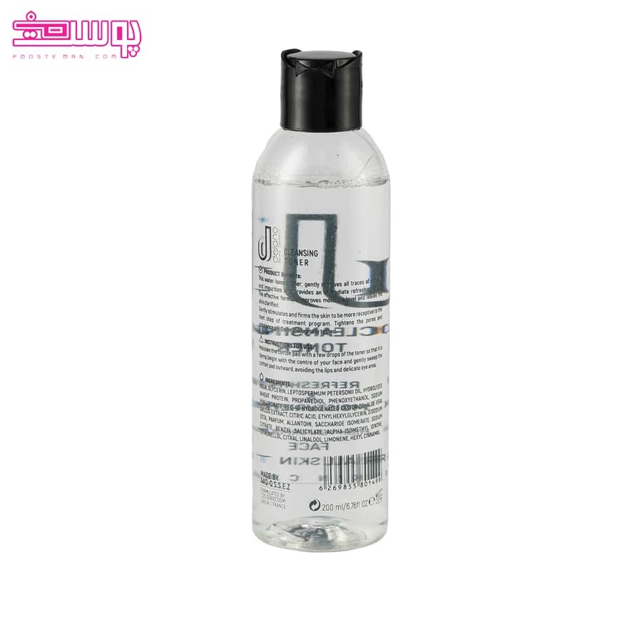 تونر پاک کننده صورت دلانو حجم 200ml — تصویر ۲