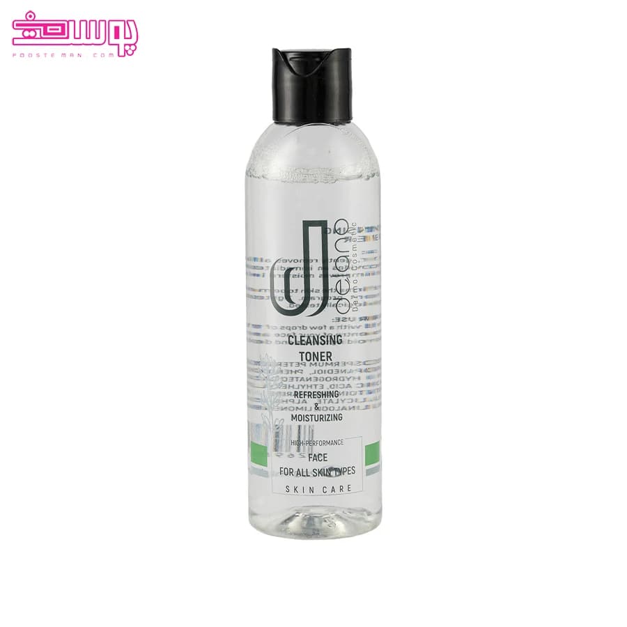 تونر پاک کننده صورت دلانو حجم 200ml