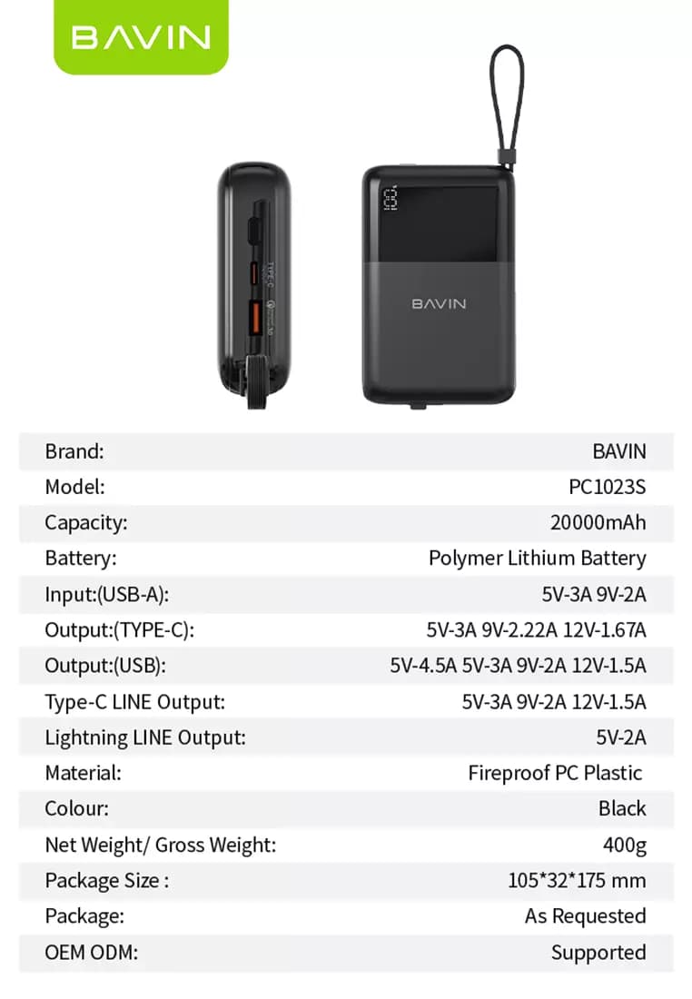 پاوربانک 20000 باوین 22.5وات Bavin PC1023S Fast Charge (اورجینال ارسال فوری) — تصویر ۳