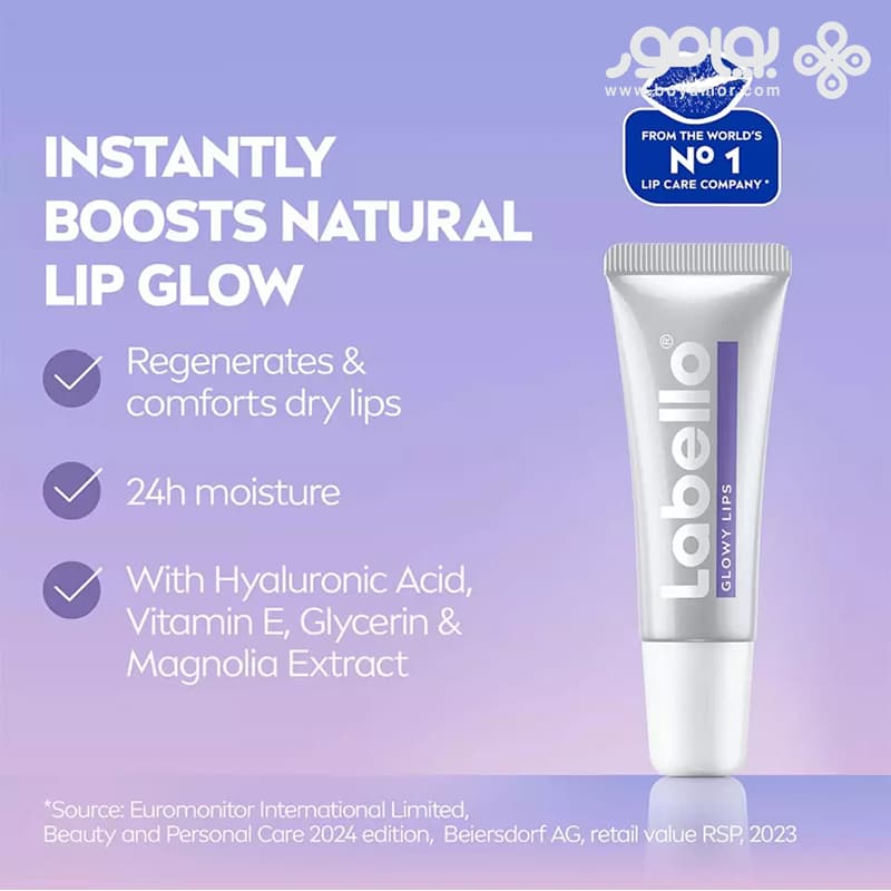 بالم لب براق کننده لابلو مدل GLOWY LIPS حجم 10 میل — تصویر ۵