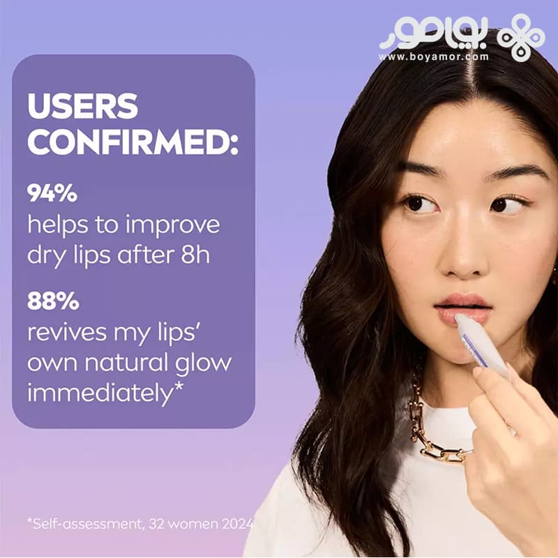 بالم لب براق کننده لابلو مدل GLOWY LIPS حجم 10 میل — تصویر ۴