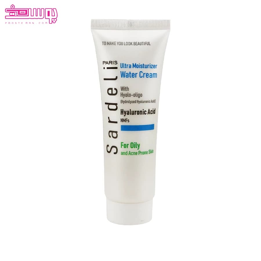 کرم آبرسان پوست چرب ساردلی حجم 75ml