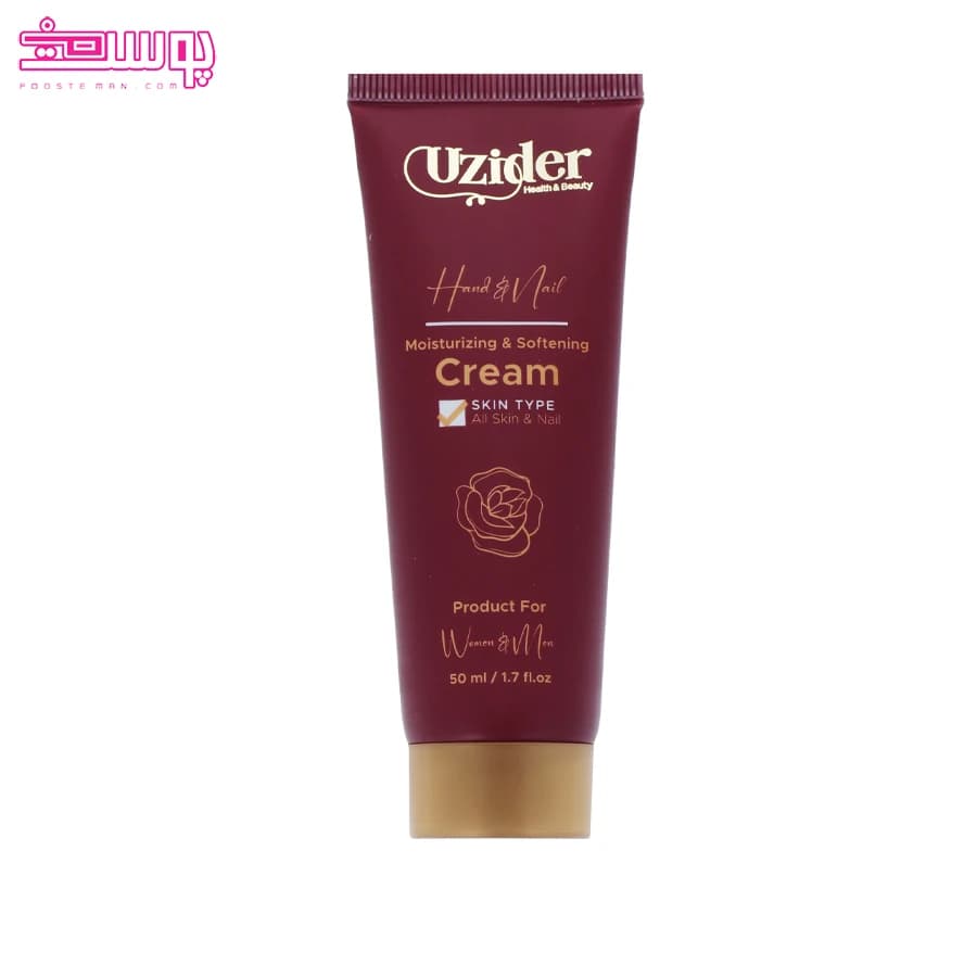 کرم مرطوب کننده دست و ناخن یوزیدر حجم 50ml