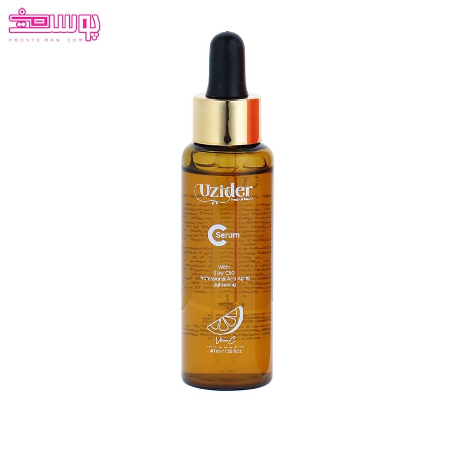 سرم ویتامین سی یوزیدر حجم 40ml