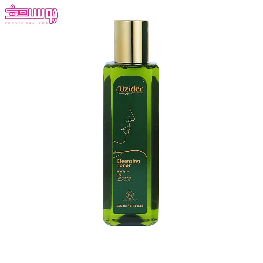 تونر پوست چرب یوزیدر حجم 250ml