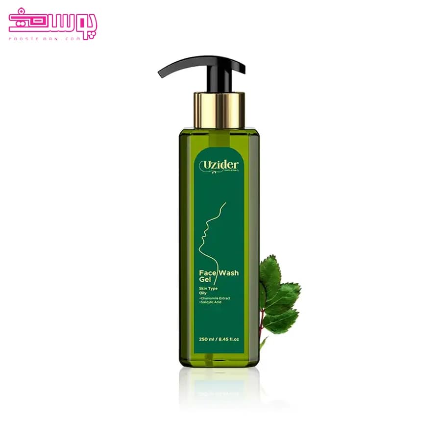 ژل شستشوی پوست چرب یوزیدر حجم 250ml — تصویر ۳