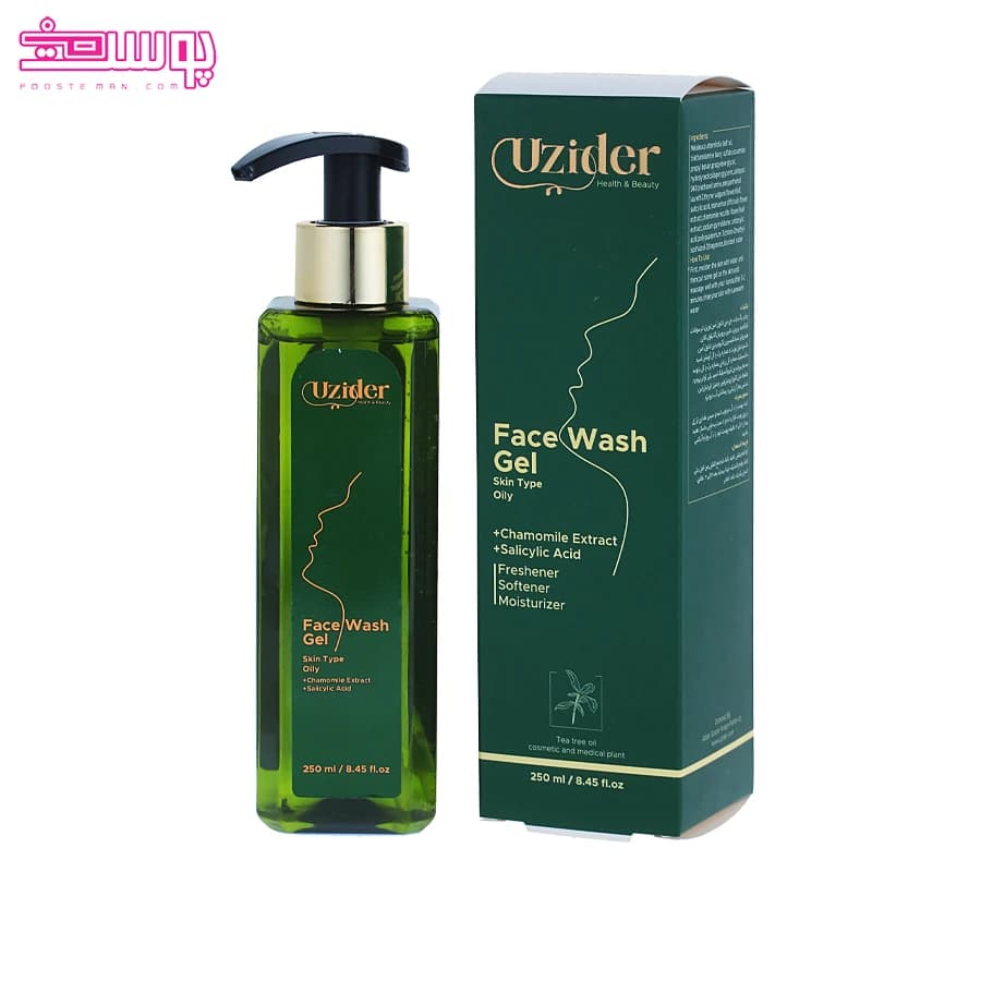 ژل شستشوی پوست چرب یوزیدر حجم 250ml — تصویر ۲