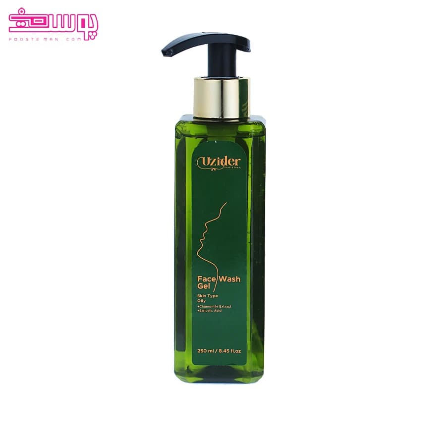 ژل شستشوی پوست چرب یوزیدر حجم 250ml