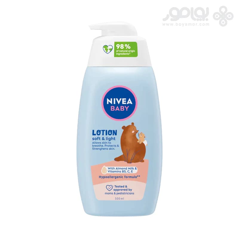 لوسیون بدن کودک نیوا مدل SOFT & LIGHT حاوی روغن بادام و ویتامین