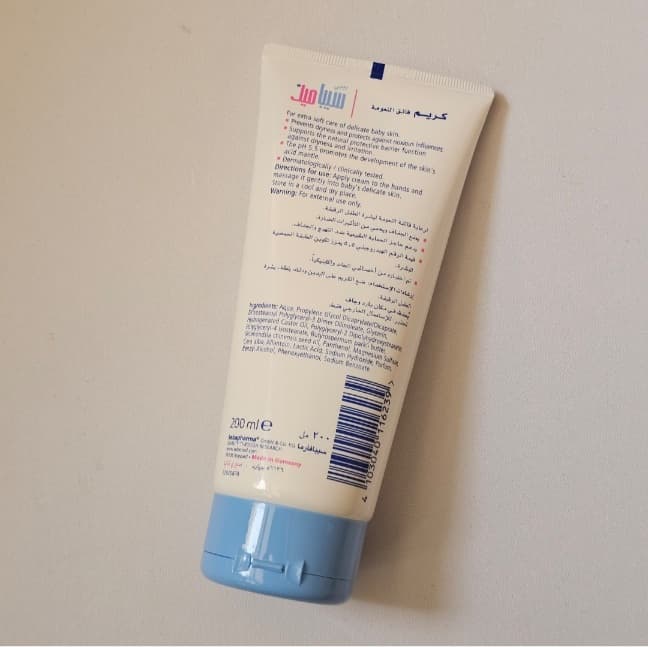 کرم نرم کننده و مرطوب کننده پوست کودک سبامد 200 میل Sebamed — تصویر ۳