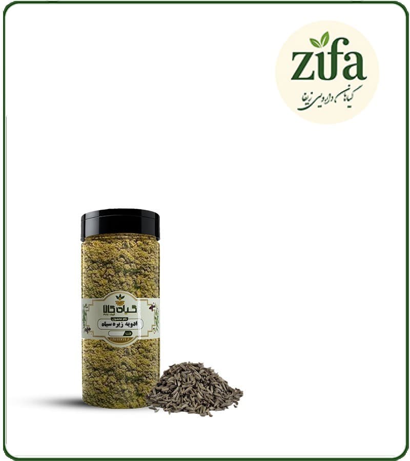 ادویه زیره سیاه بسته بندی