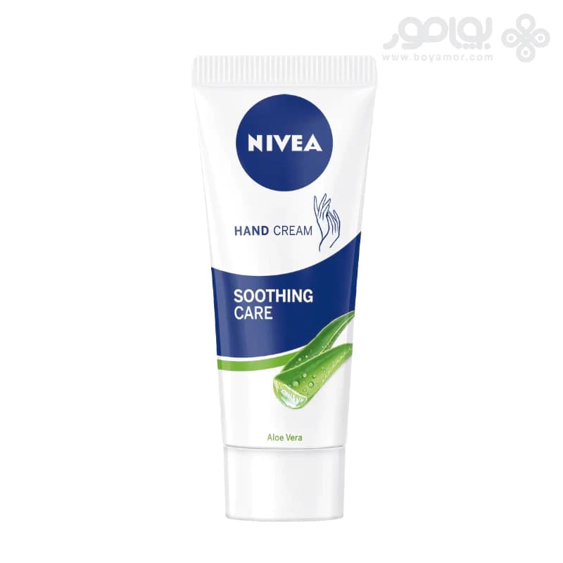 کرم دست و ناخن تسکین دهنده نیوا SOOTHING CARE حاوی آلوئه ورا