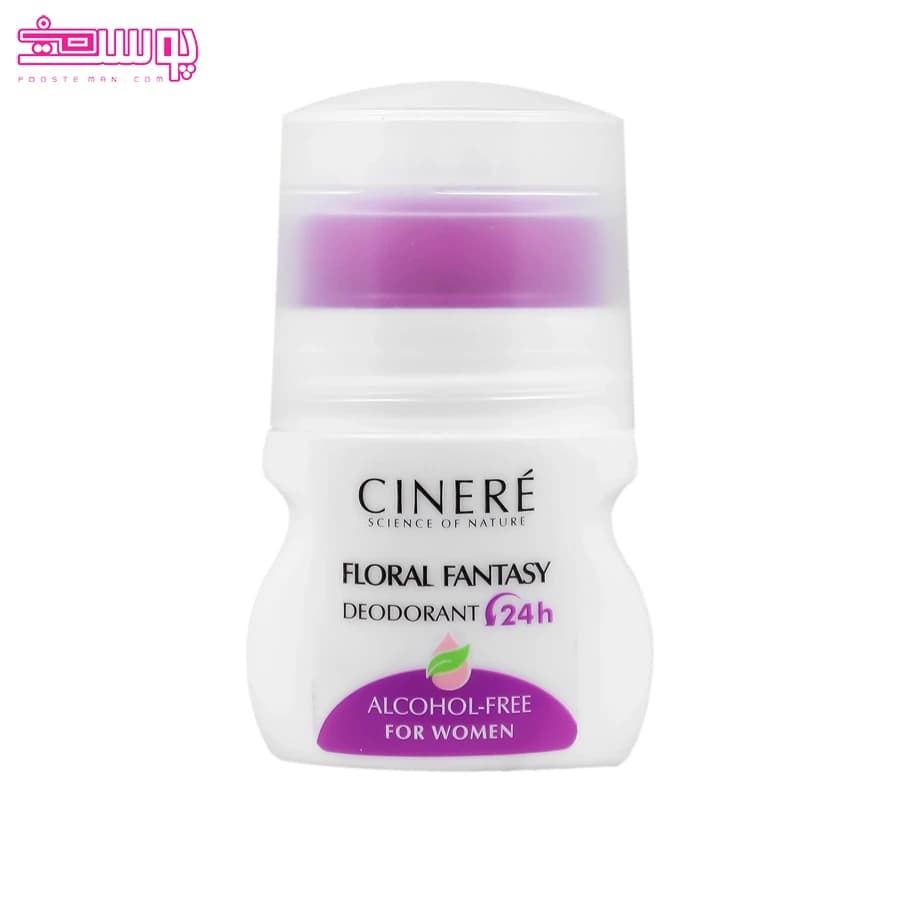 دئودورانت فلورال سینره حجم 50ml