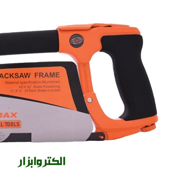 کمان اره آهن بر آیرون مکس مدل IM-HS301 — تصویر ۳