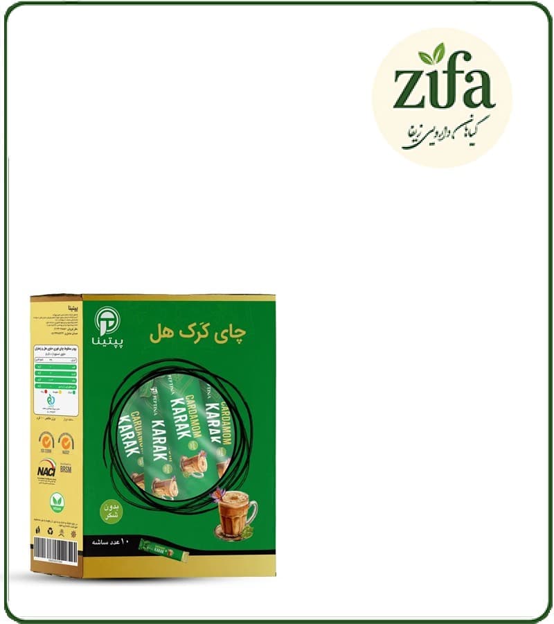 چای کرک هل (بسته 10 عدد)