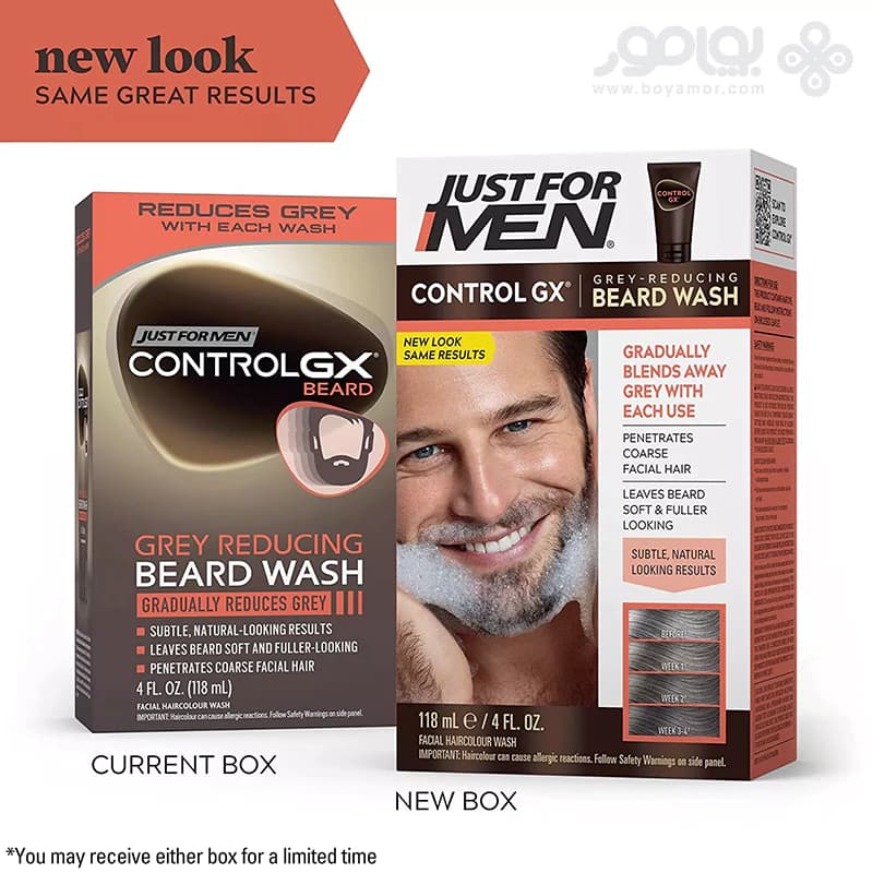شامپو رفع تدریجی سفیدی ریش جاست فورمن مدل CONTROL GX — تصویر ۴