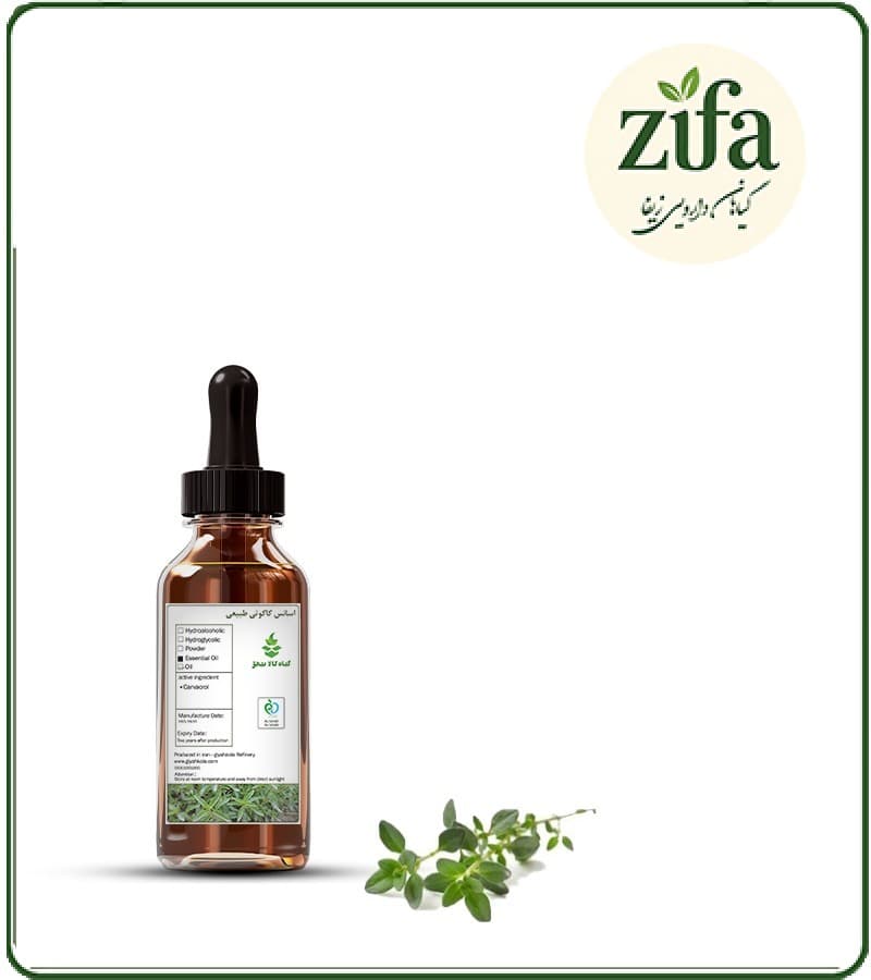اسانس کاکوتی طبیعی بسته بندی