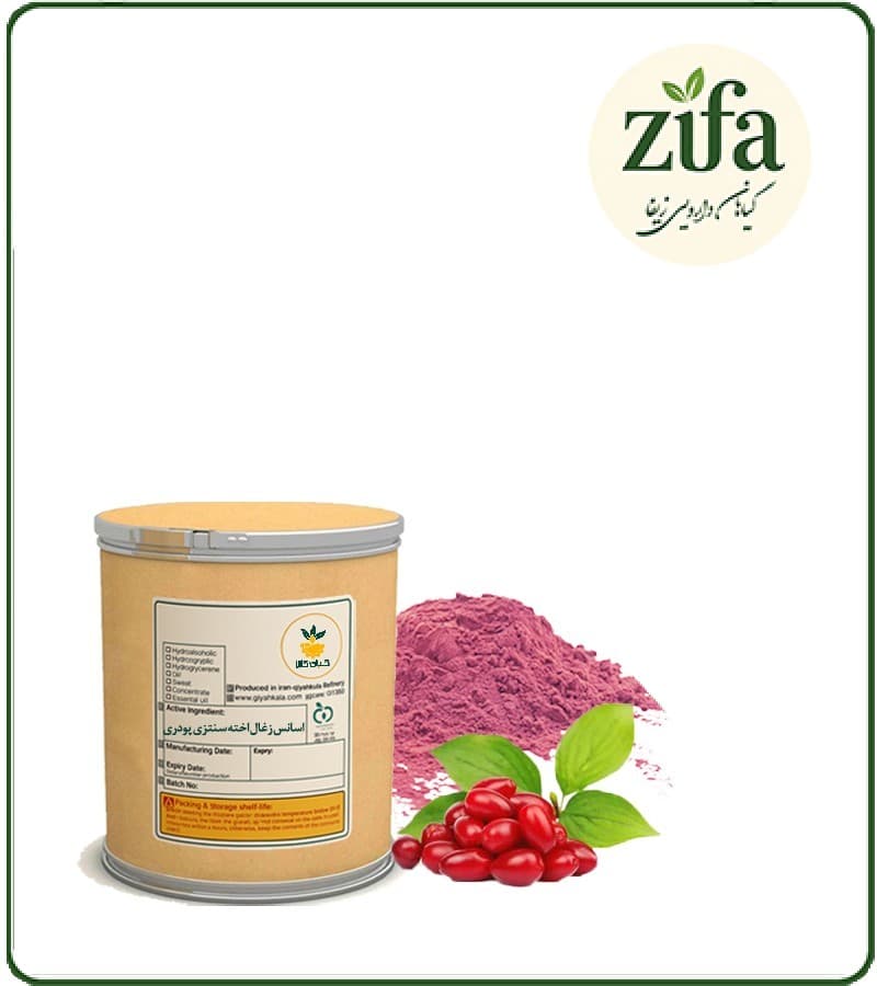 اسانس زغال اخته سنتزی پودری