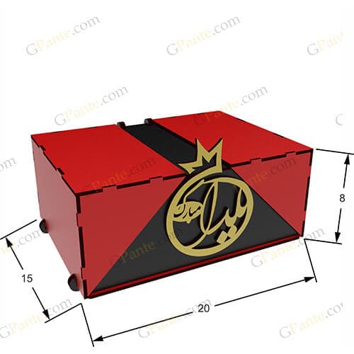 دانلود طرح لیزری باکس هدیه وی — تصویر ۹