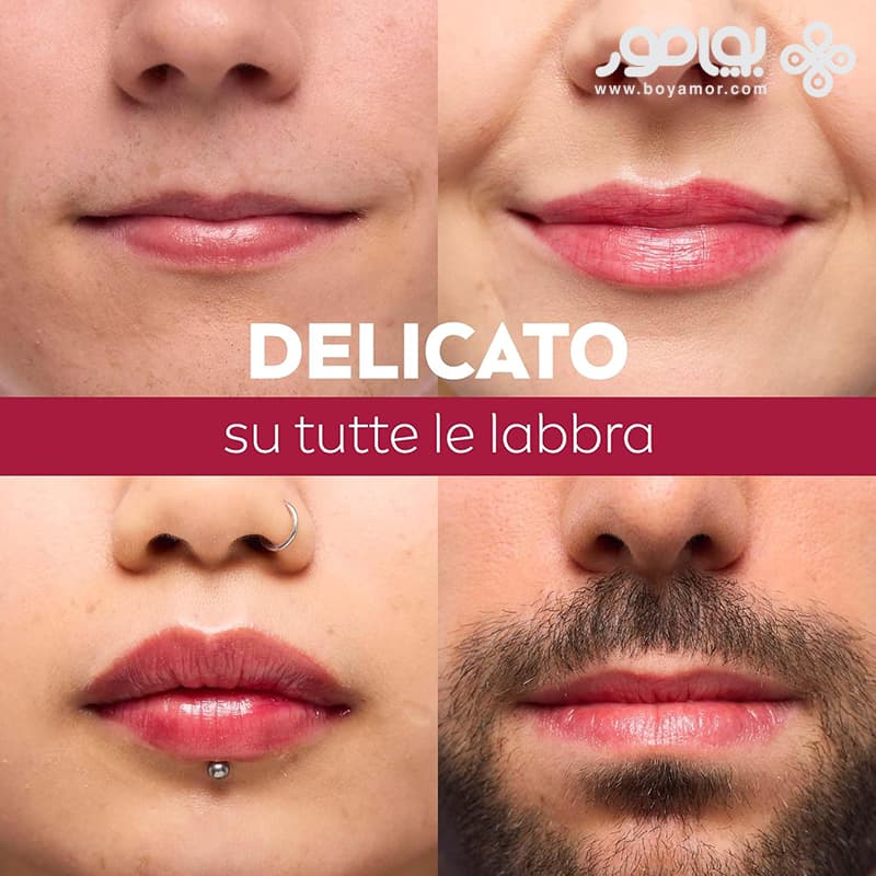 بالم لب لابلو مدل GLOWY LIPS رنگ BERRY حجم 10 میل — تصویر ۴