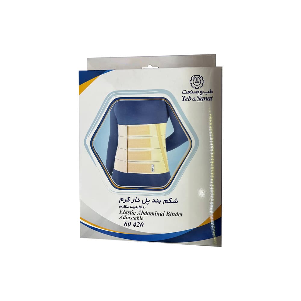 شکم بند پل دار کرم طب و صنعت کد 60420 — تصویر ۸