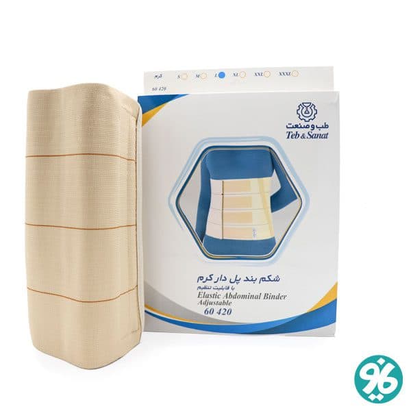 شکم بند پل دار کرم طب و صنعت کد 60420 — تصویر ۳