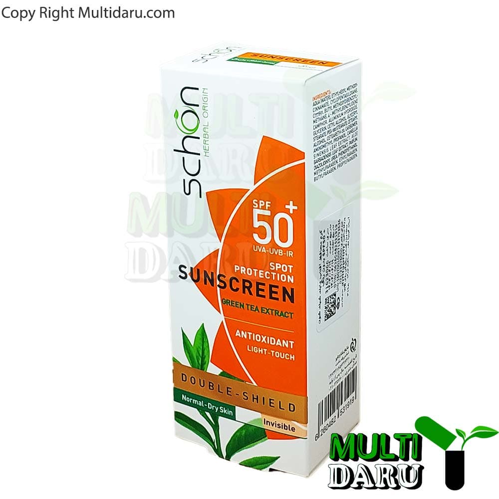 کرم ضد آفتاب SPF50 شون دابل شیلد بدون رنگ مناسب پوست نرمال — تصویر ۲