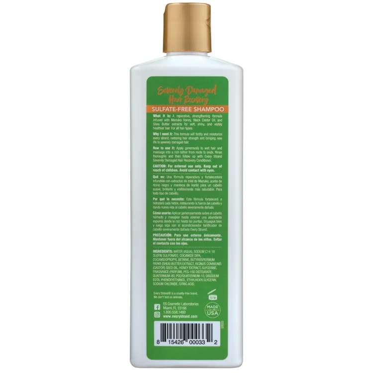 شامپو فری سولفات ترمیم کننده موهای آسیب دیده اوری استرند | Every Strand sulfate-free shampoo 399 ml — تصویر ۲