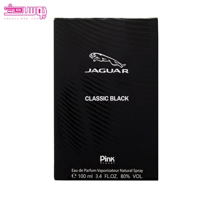عطر جگوار کلاسیک بلک پینک ویژوال حجم 100ml — تصویر ۴
