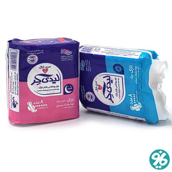 نوار بهداشتی مشبک نازک زینک لیدی کر 8 عددی