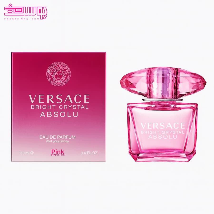 عطر ورساچه برایت کریستال ابسولو پینک ویژوال حجم 100ml — تصویر ۳