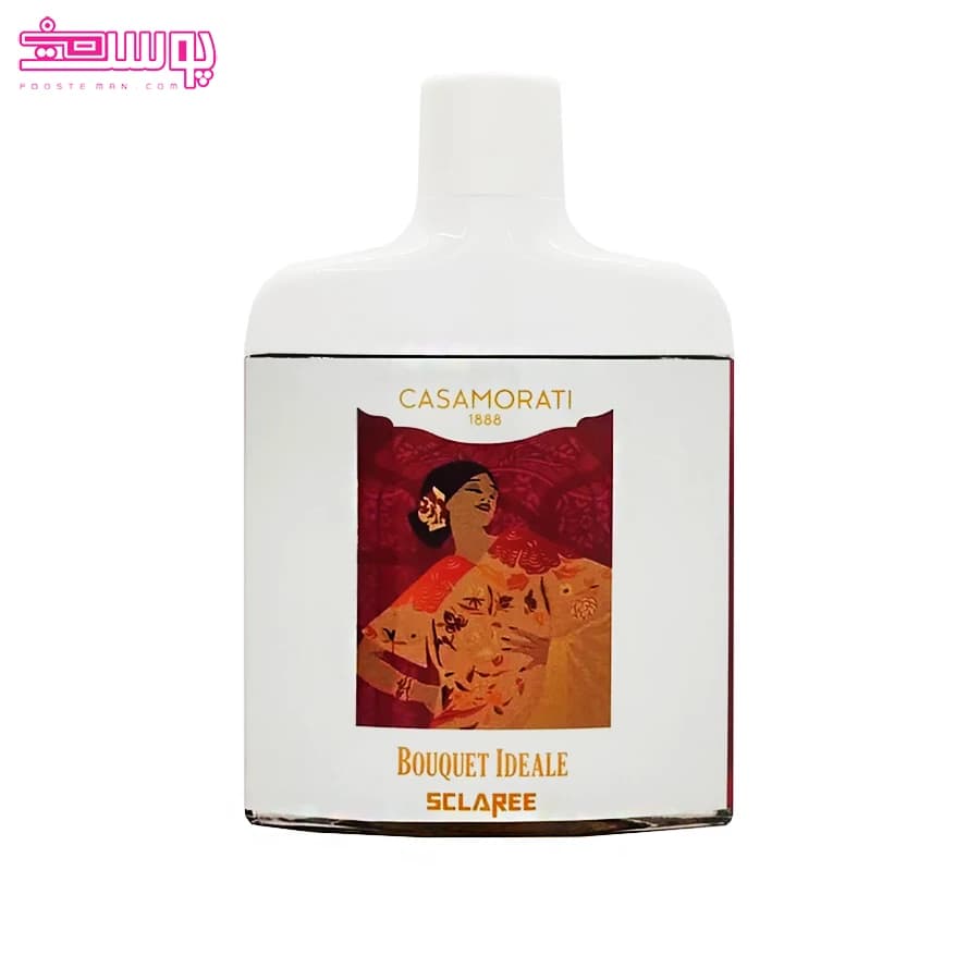 عطر بوکت آیدل اسکلاره حجم 85ml