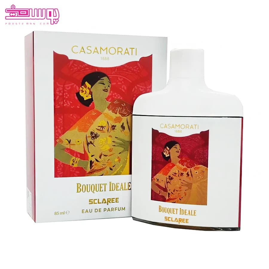 عطر بوکت آیدل اسکلاره حجم 85ml — تصویر ۲