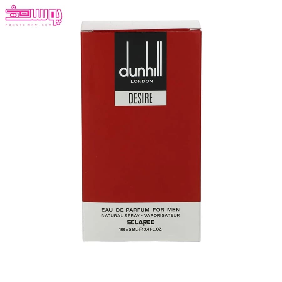 عطر دانهیل قرمز اسکلاره حجم 100ml — تصویر ۳