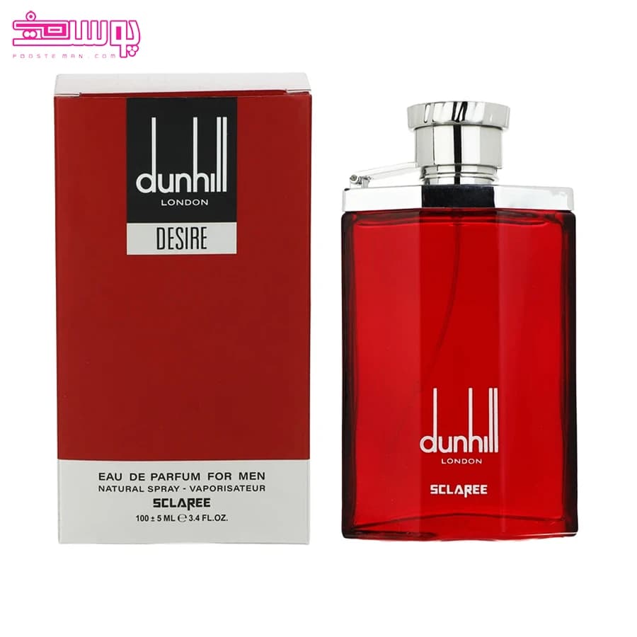 عطر دانهیل قرمز اسکلاره حجم 100ml — تصویر ۲